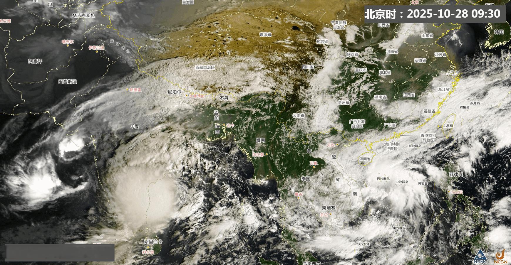 【降水】今天08-14时,我国总体的降水不多。从云图看,冷空气的偏东风,导致南方