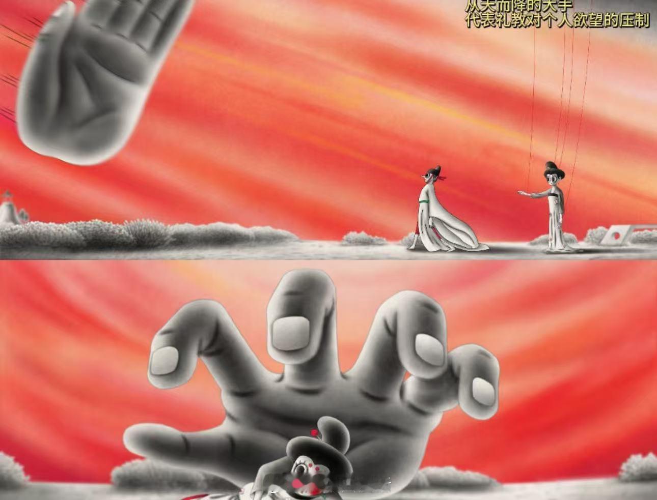 动漫中国奇谭2开年就上强度《中国奇谭2》今日正式开播，开局就是王炸双更！《耳中