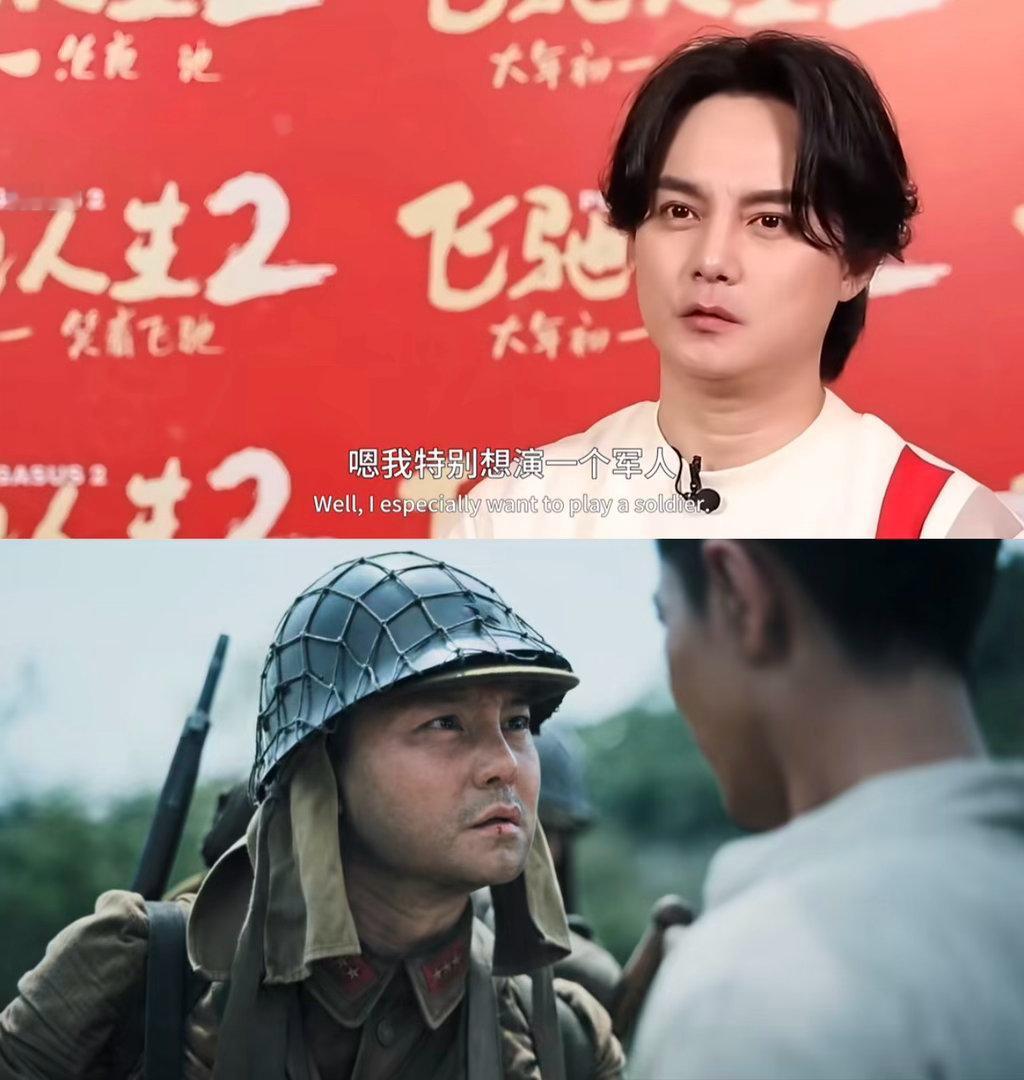 就问你是不是个军人吧