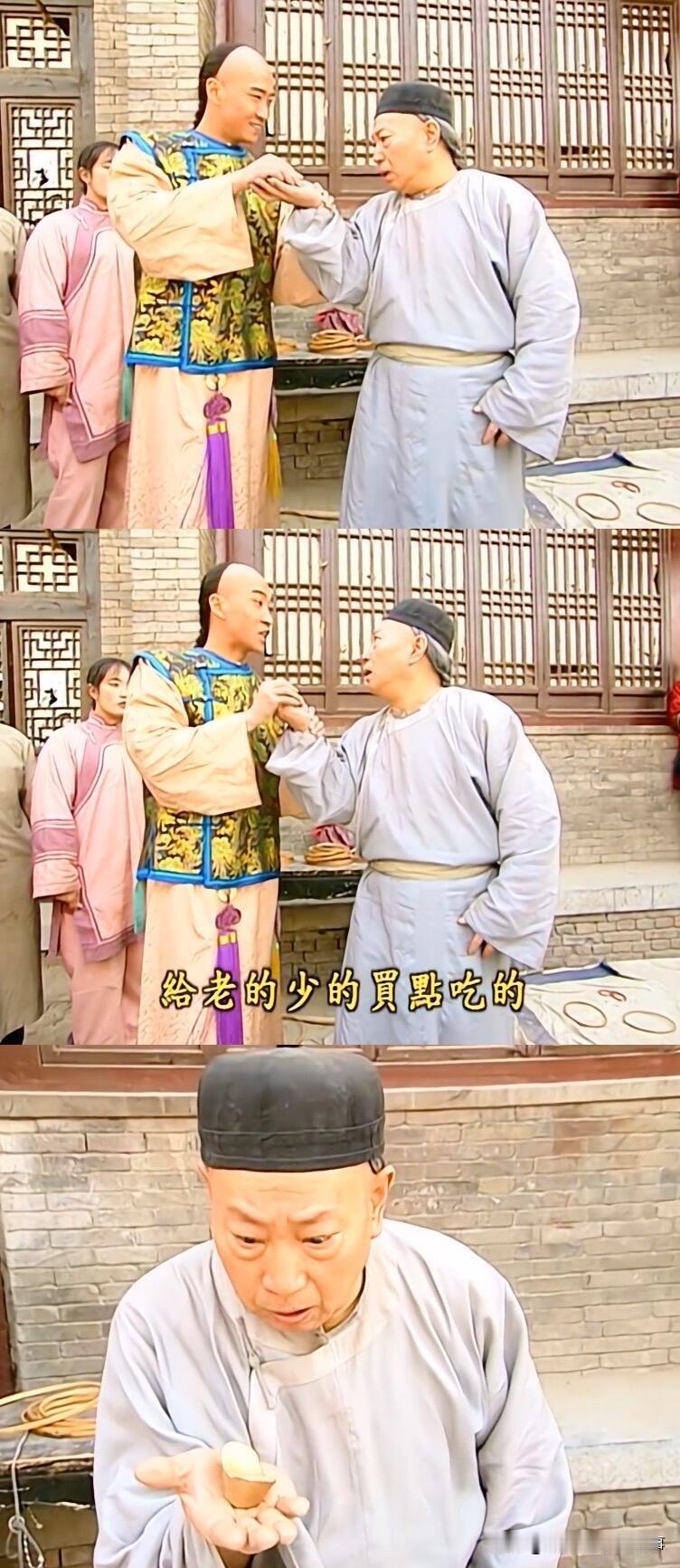 还珠格格｜尔康，一个有悲悯之心的贵族尔康作为《还珠格格》里极具魅力的角色，