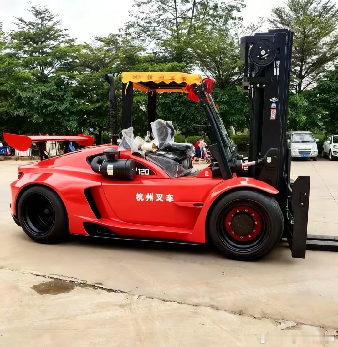 这前悬太带派了！[doge]有叉车的朋友可以改一个后置超跑了带后轮转向还有