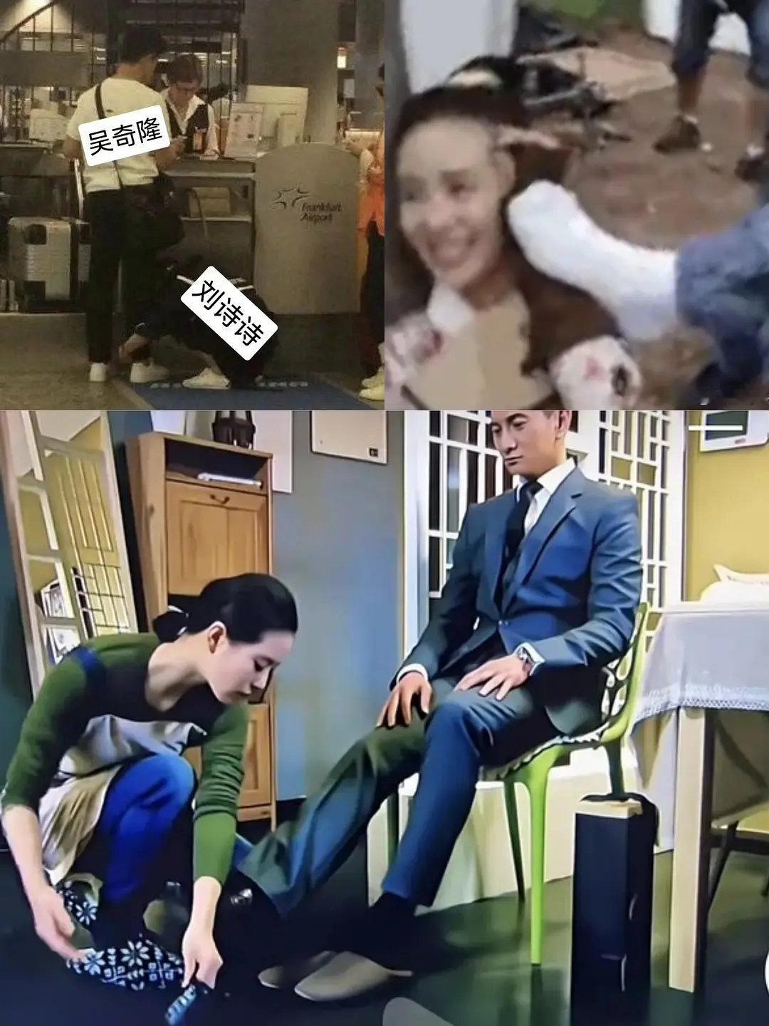 窝湿为爱换拖鞋为爱包饺子为爱当脚垫​