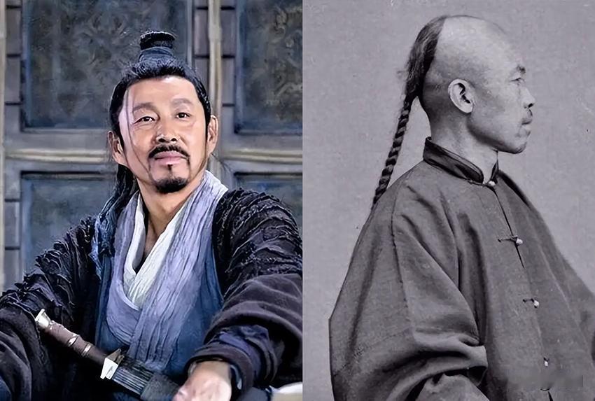 清朝留的小辫子，是中国男性形象最差的时代，没有之一。清朝也是中国历史上最丧权辱国