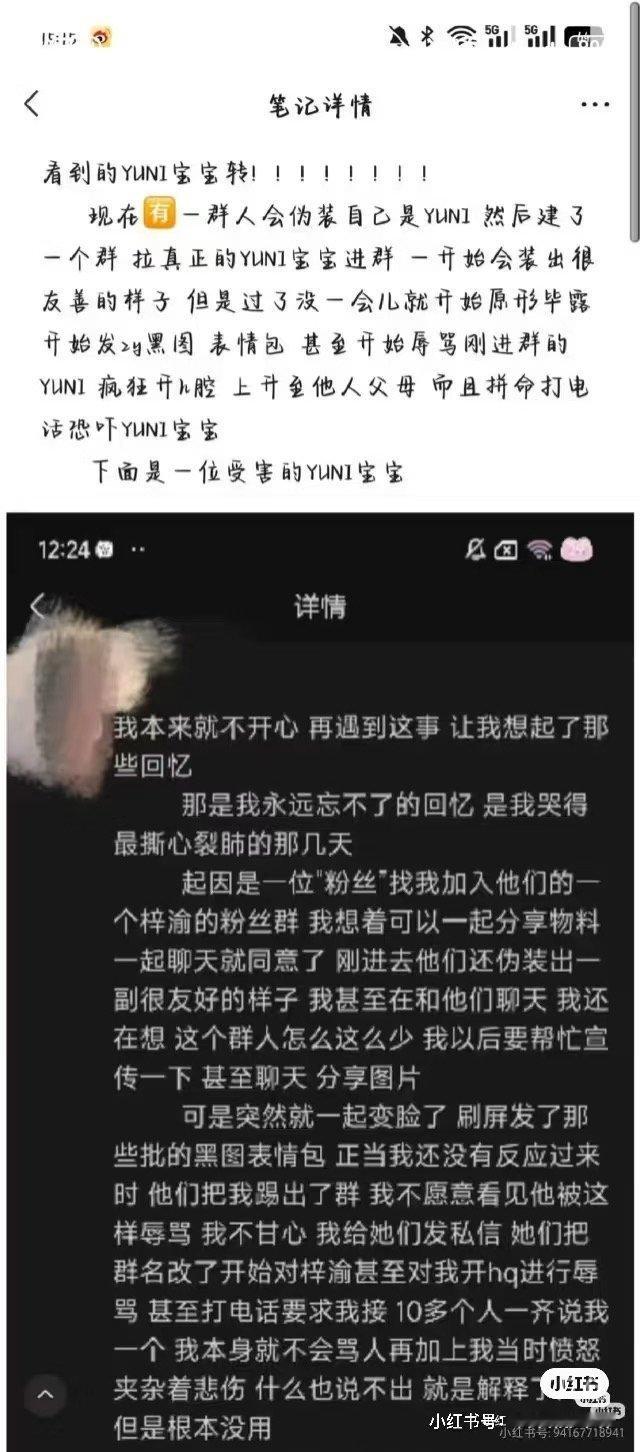 闲的没事就去进厂，干嘛这样。​​​