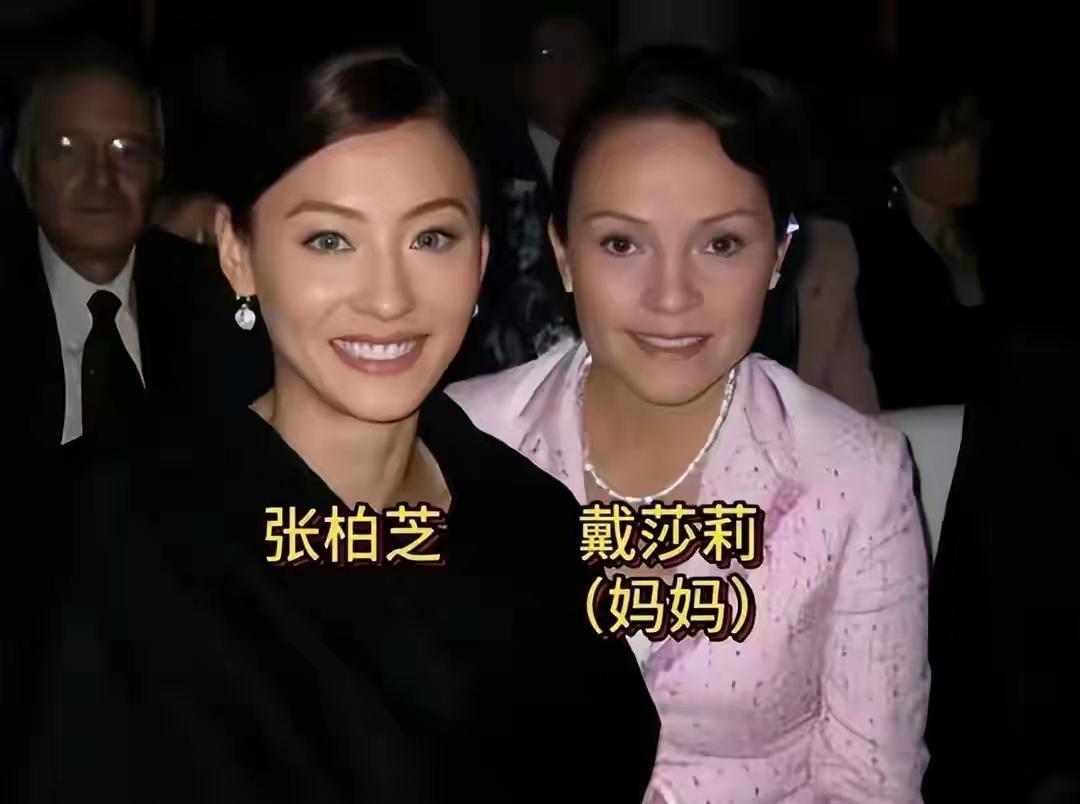 张柏芝的母亲戴莎莉，姿色俱佳，一辈子敢爱敢恨，敢作敢当。14岁辍学打工维生，16