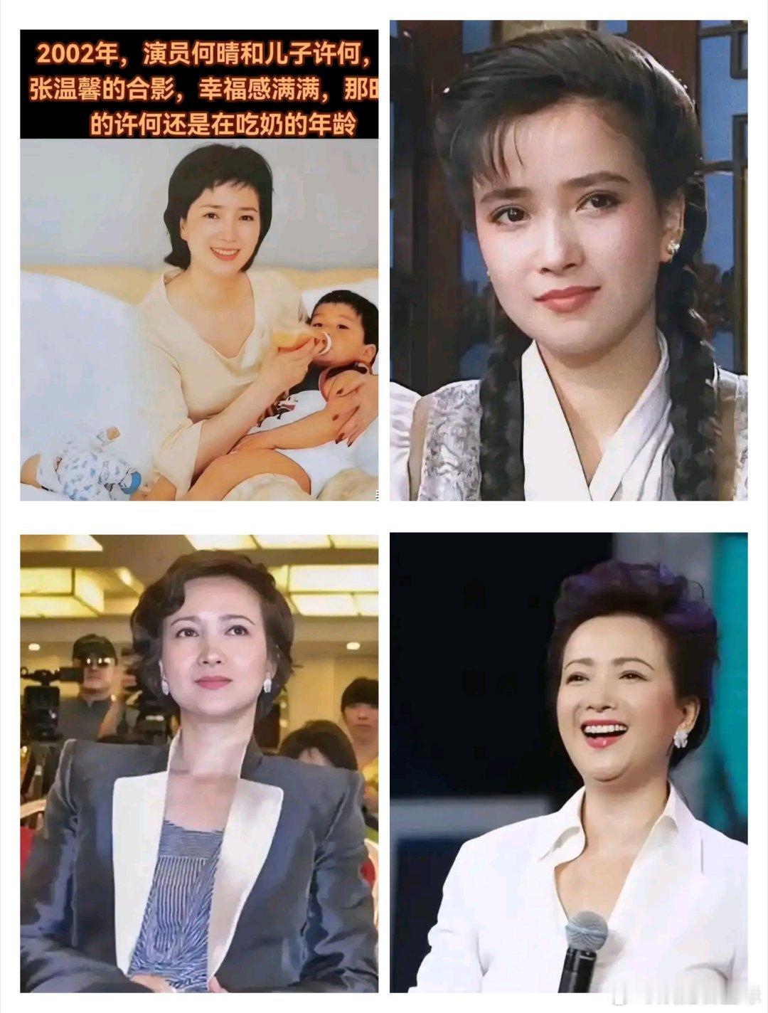 何晴离世前用尽全身力气拉紧儿子的手2025年12月13日的北京，初雪如约而至，簌