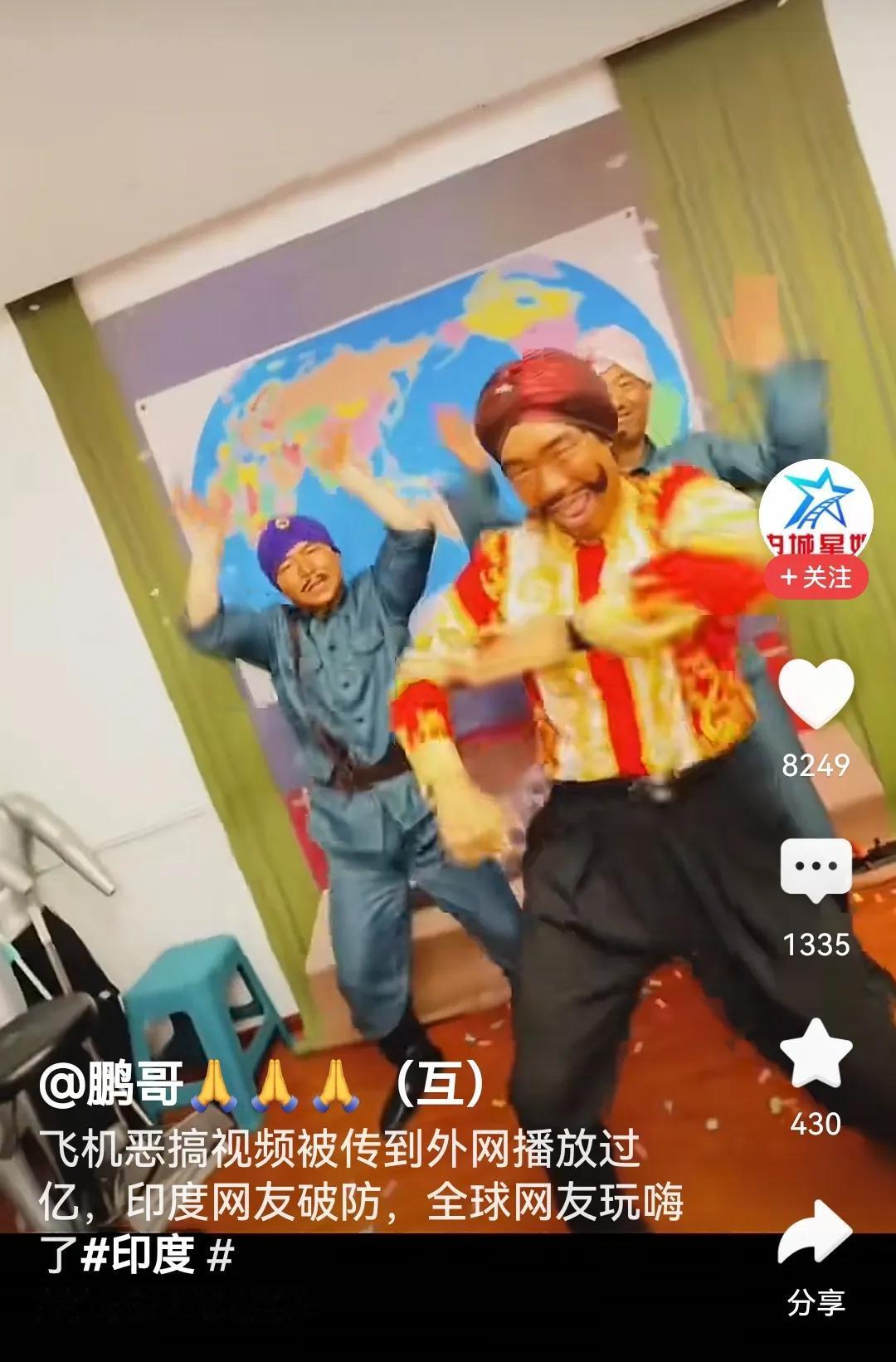 真要放开了，什么宝莱坞、好莱坞，都算逑！中国人这脑回路，这勇气，这团结一心，天下