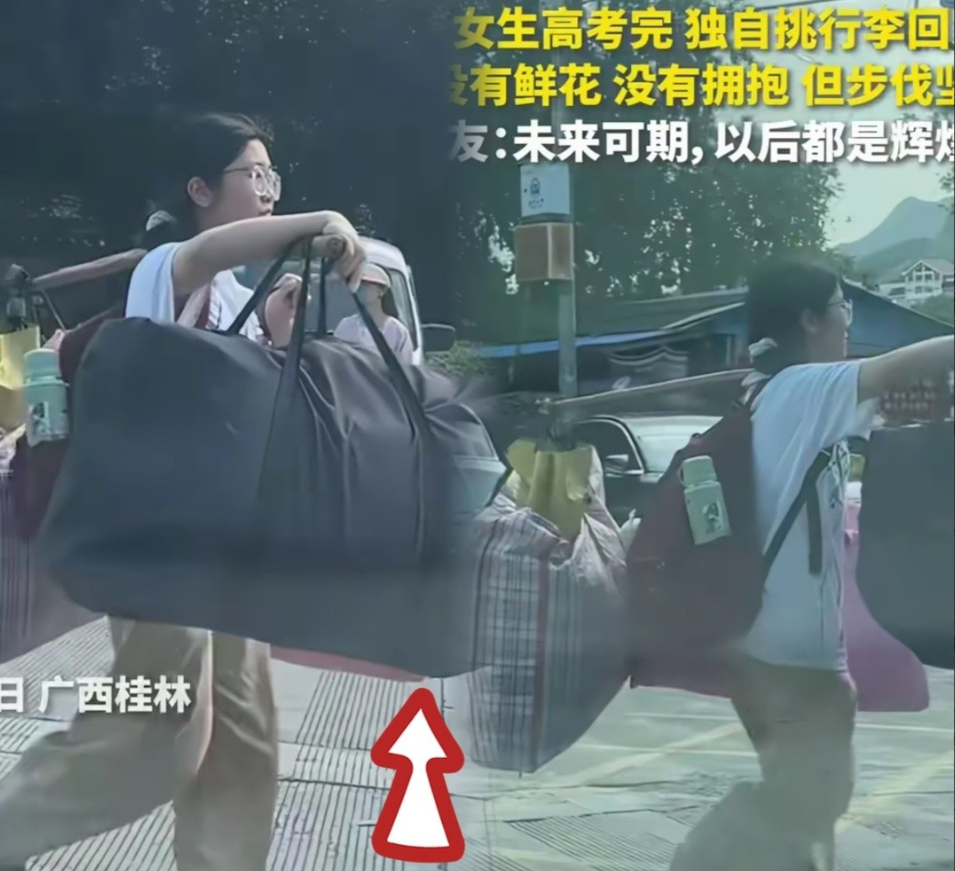 刚刚查了下这个桂林高三女孩不查不知道，一查才明白！感觉她活出了新高度，她用