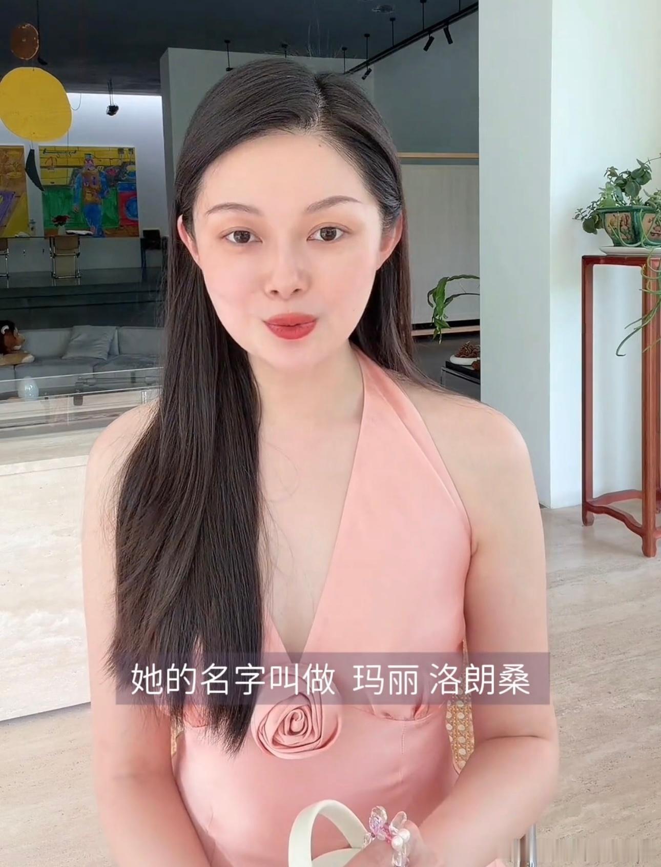 晚晚孕肚好明显这是好事要来到？