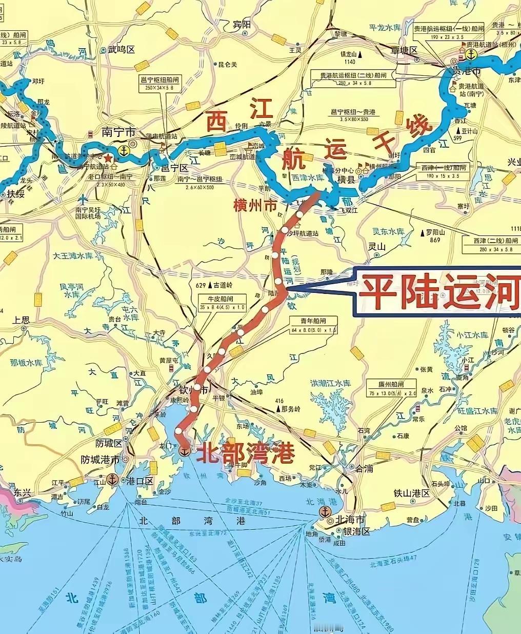 平陆运河未来作用会超过京杭大运河吗？我认为有这种可能，京杭大运河历史悠久，自古以