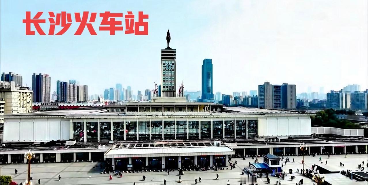 这么多年了，看看现在的长沙火车站现状，变化还是这几年的变化，没有什么大的改变。长