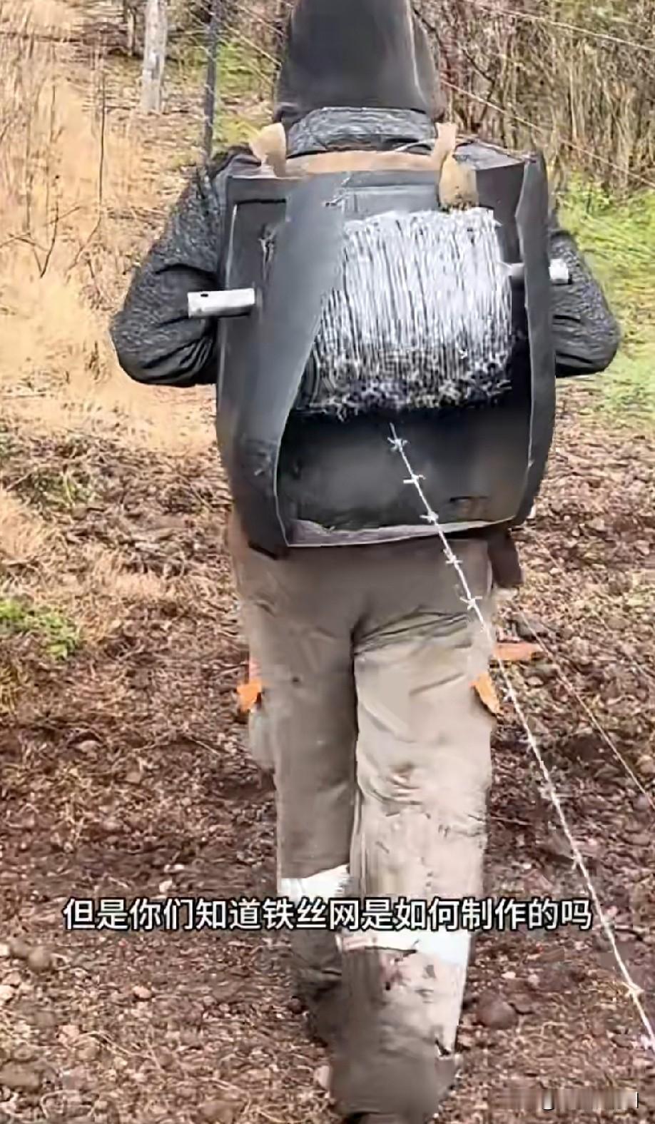 泰山就是这样围起来的？