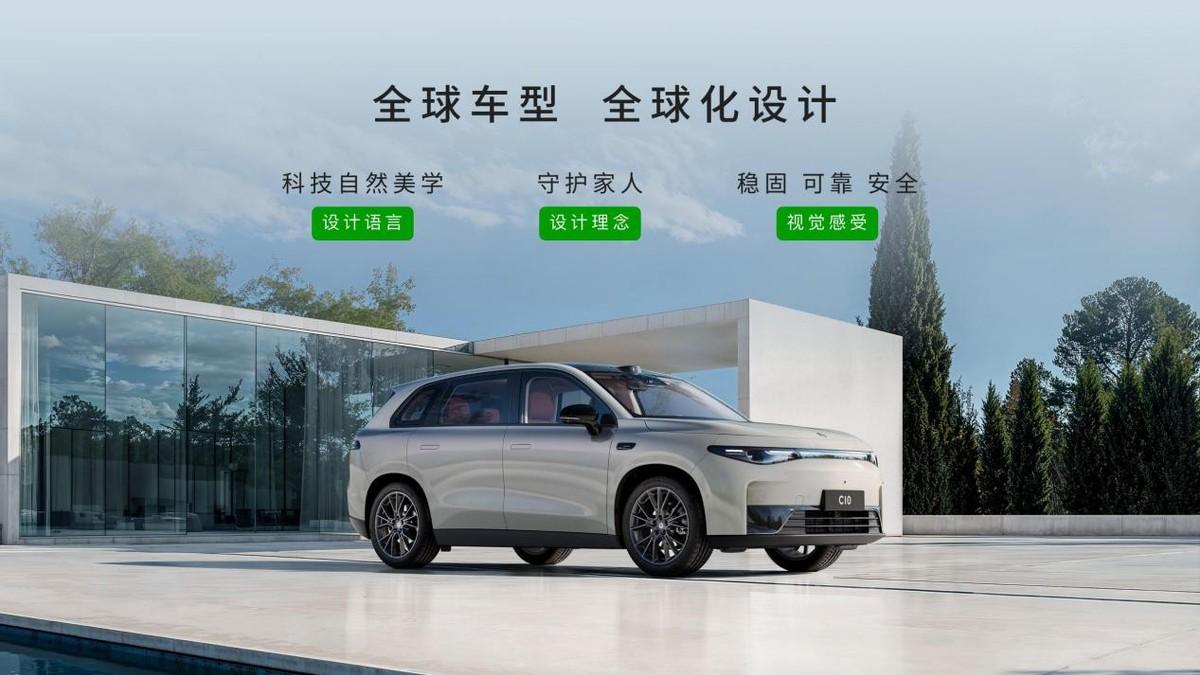 智能进阶！2026款零跑C10的实力究竟什么水平呢？ 就在今天下午，2026