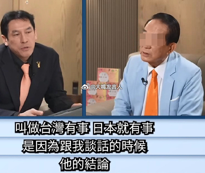 岸田文雄谈中日关系走向慢慢看、走着瞧，继续加强军民两用物项对小日子的管控