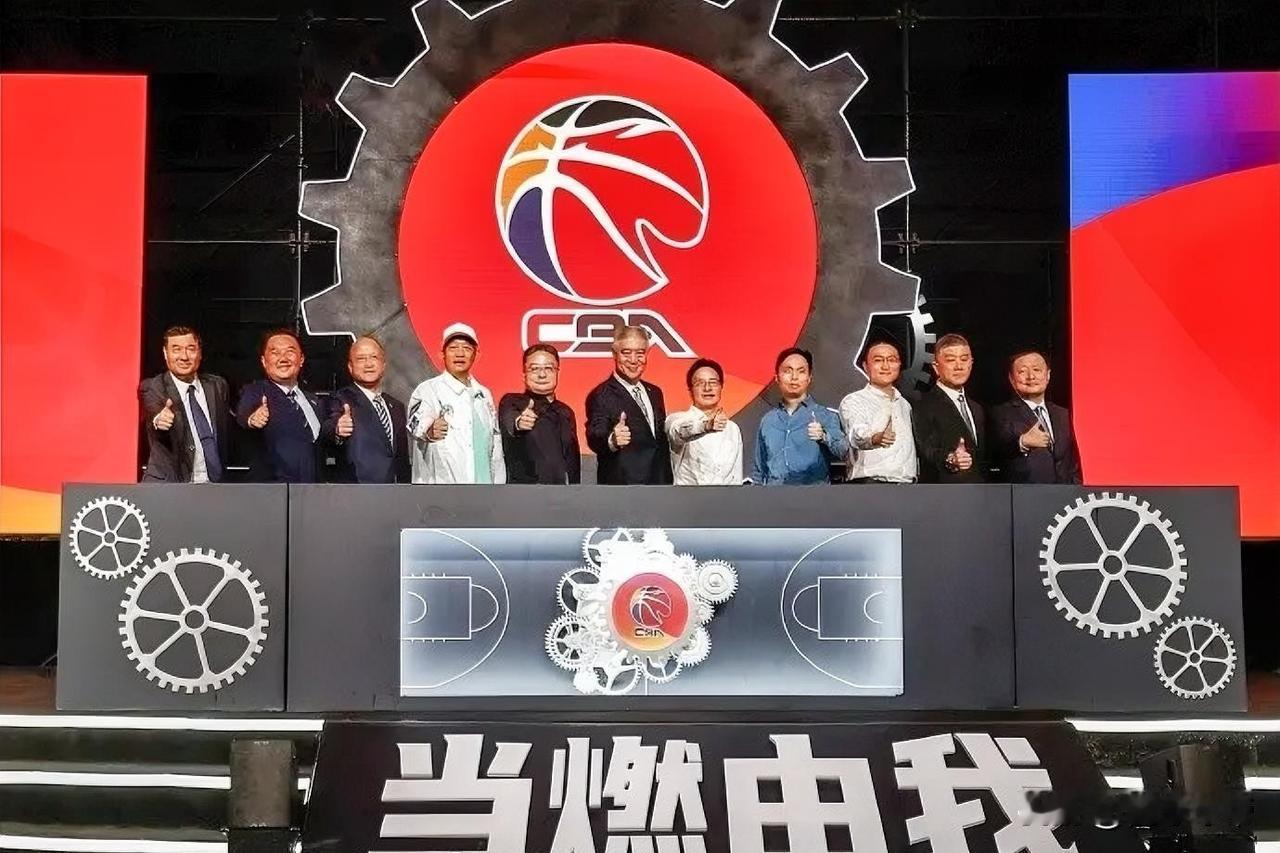 CBA球员有福了，新赛季CBA联赛单节比赛由12分钟改为10分钟!据国内篮球