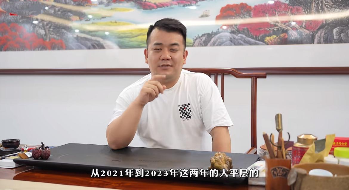 山东知名车商“迟记车行”暴雷后续，老板迟浩再遭打击直播遭要求停播，各地老板亲自