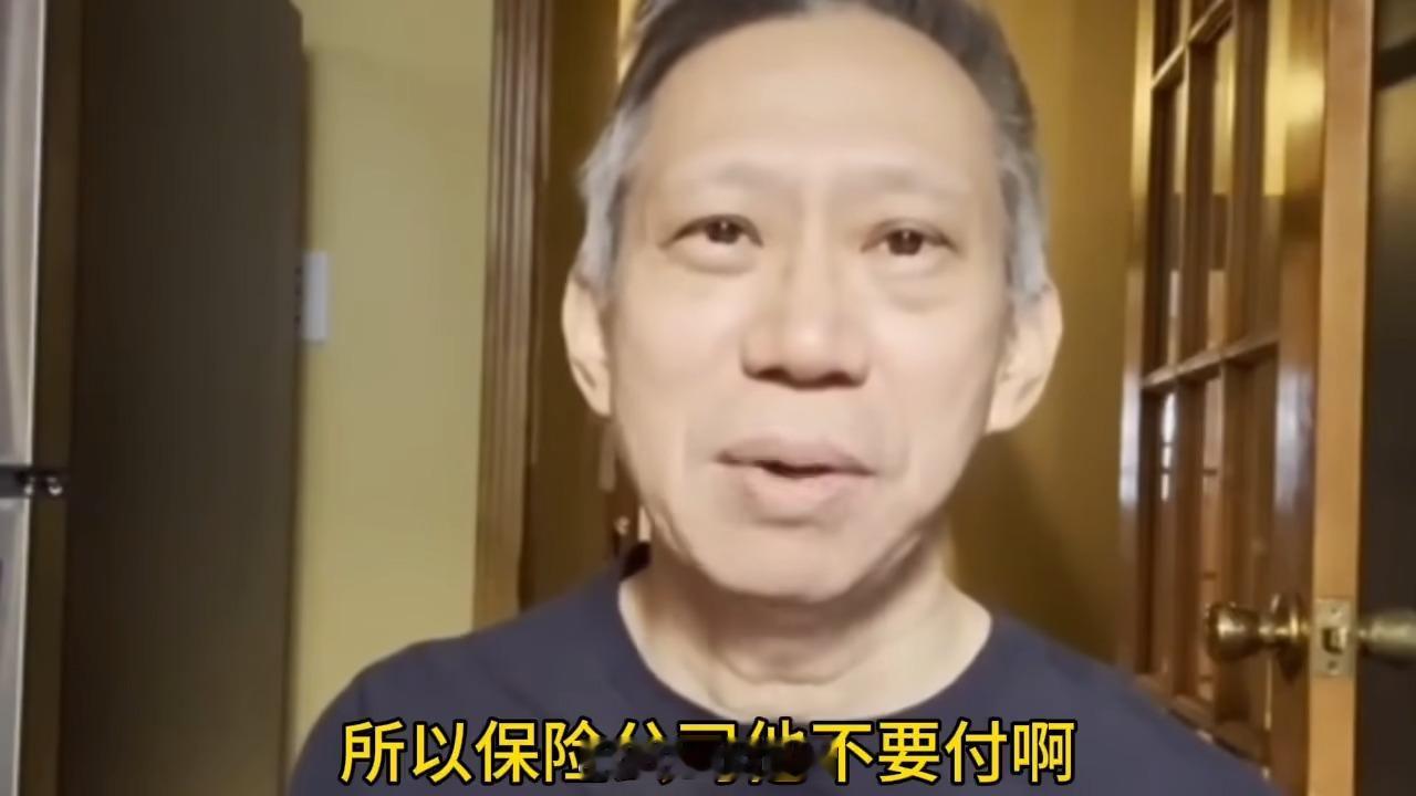 美国牙医称自己差点掉入斩杀线昨天刚好刷到了这个视频。主人公是华裔美国牙医，有美