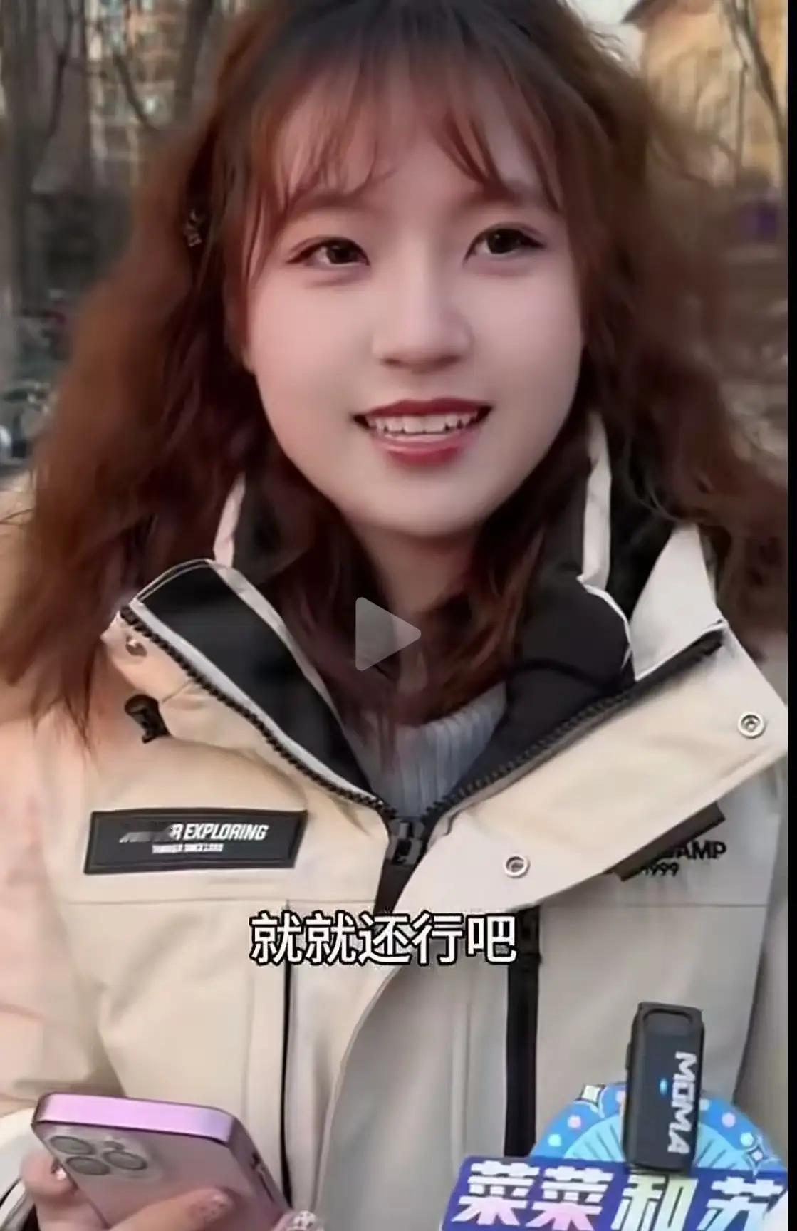 记者在街头采访年轻人“年薪20万属于什么水平”,得到的回答令人咋舌!网友:看完年