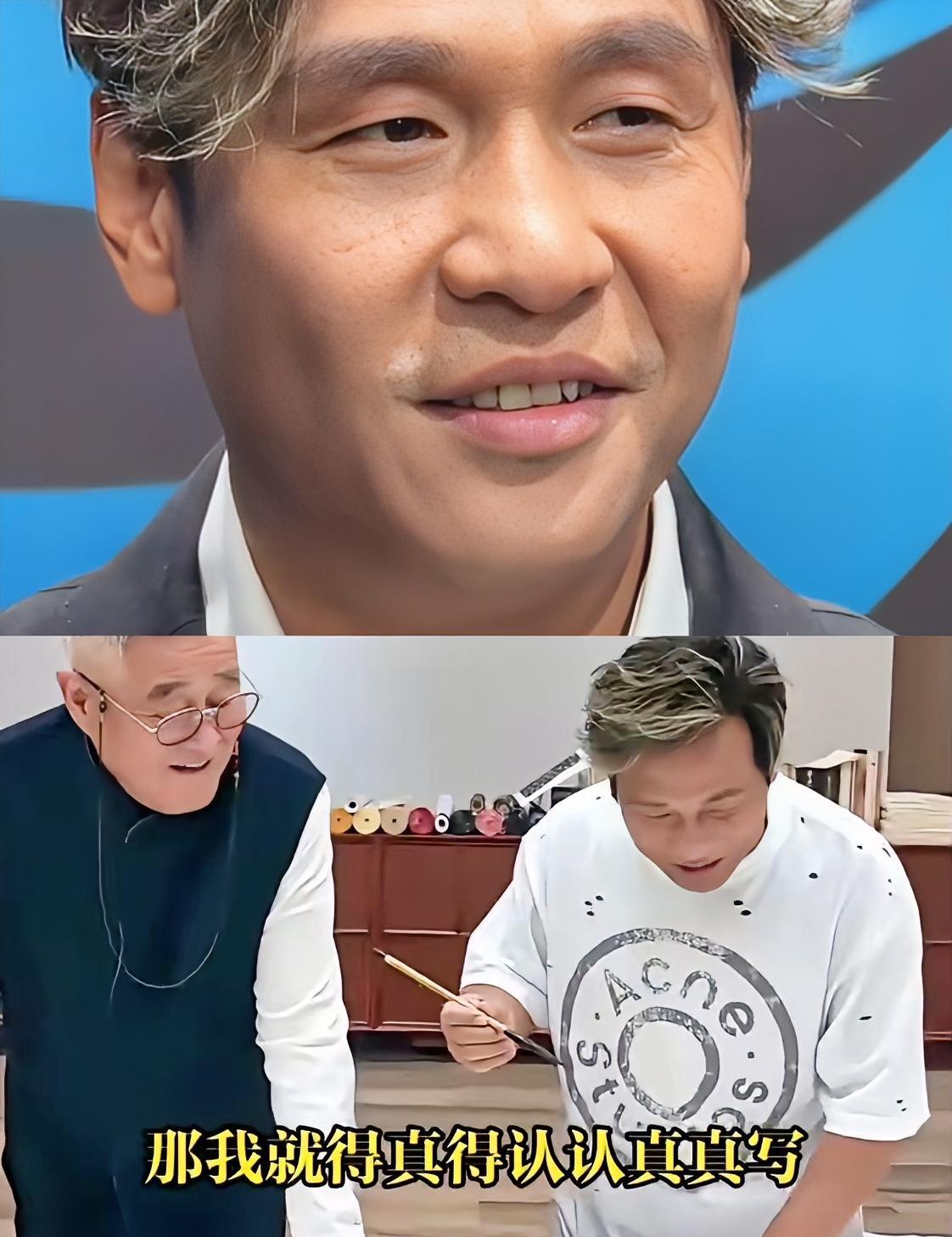 赵本山女儿球球亲口认证，宋小宝才是“最贴心徒弟”。这句评价，直接把娱乐圈的遮羞