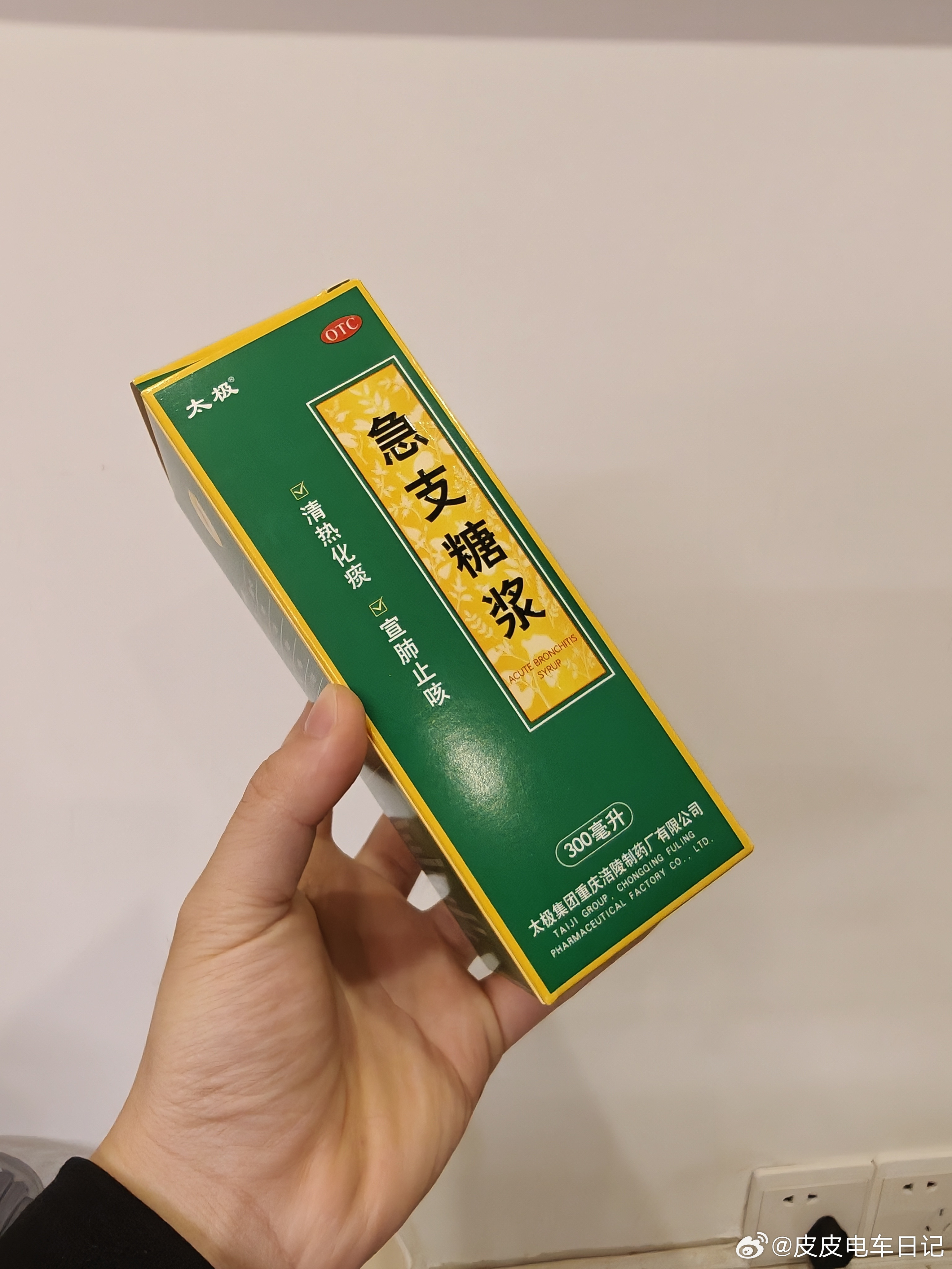 血检正常，肺部CT也正常，但咳嗽超半个月了，问医生就说，康复速度因人而异…然