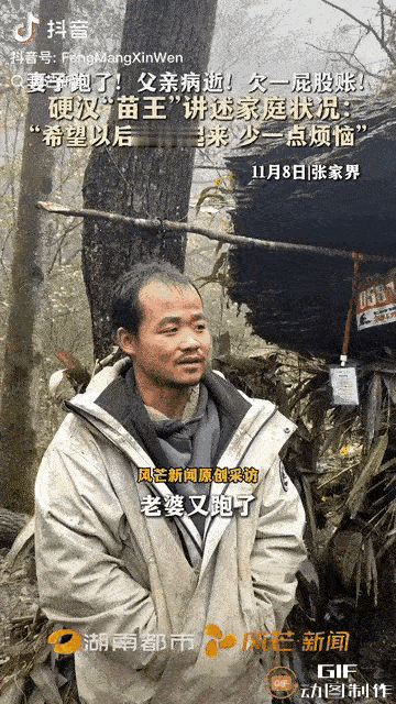 冠军不是什么梦想，只是他活下去的希望！你以为他太想赢？可你根本不知道他为什么必须