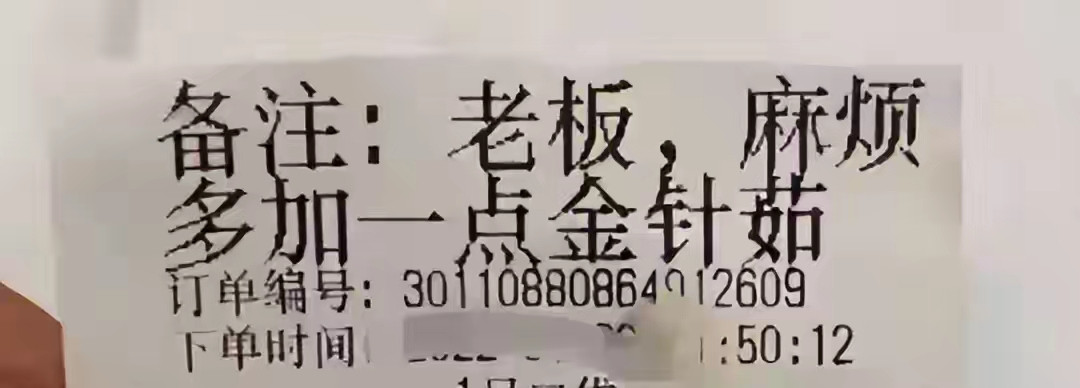 谁懂我的笑点