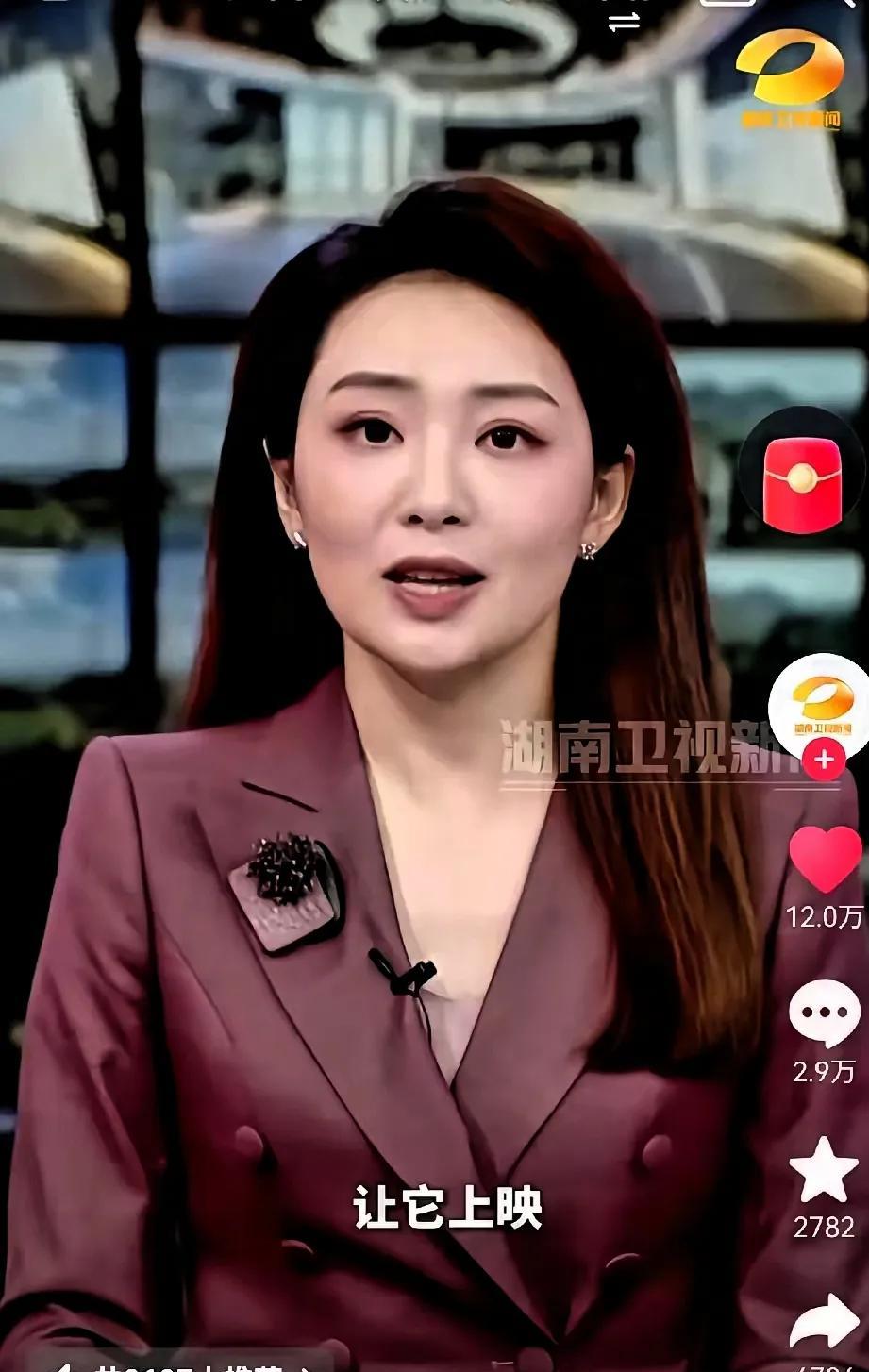 关于731电影未能上映，湖南卫视发声了电影《731》尚未上映，却早已成为一场