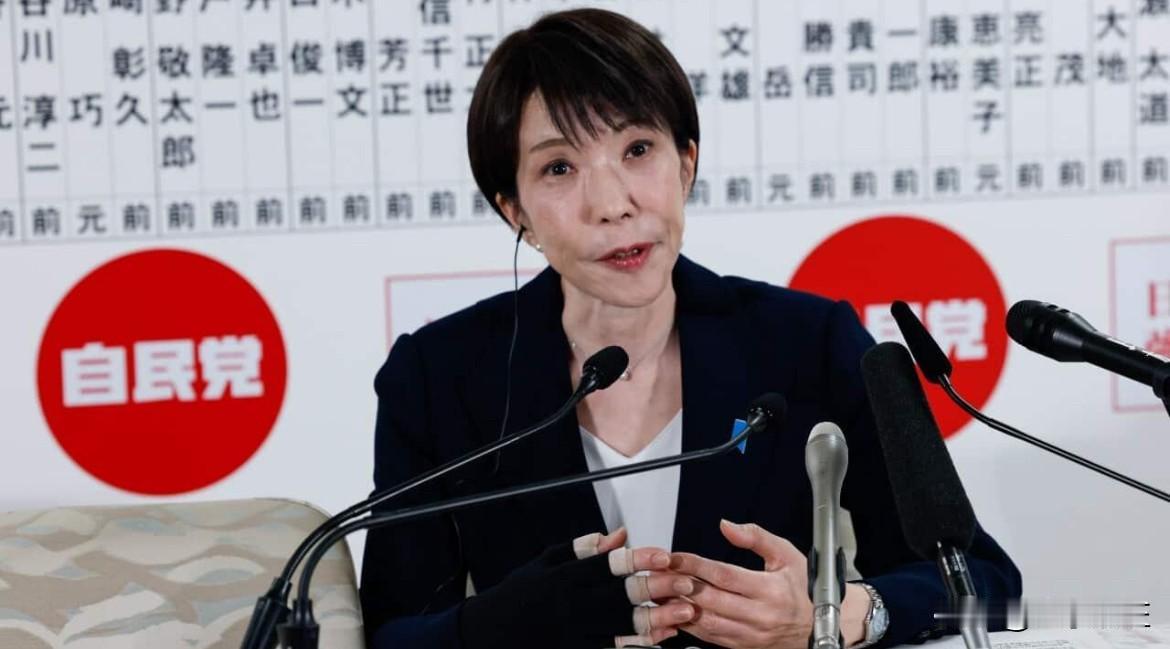 日本向中国提了一个请求！高市早苗知道：再犹豫，中国就要收网了。在刚刚过去的4