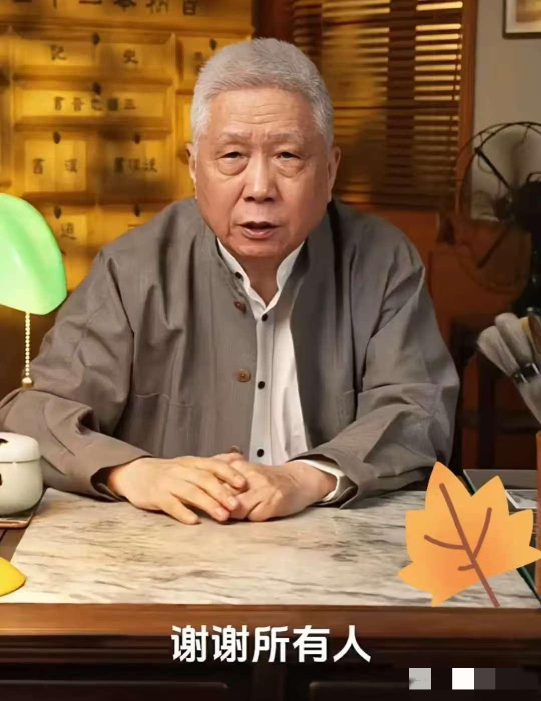 我有一个预感，马未都接下来麻烦大，南博画卷这事所有名人都不敢说话，唯独他第一