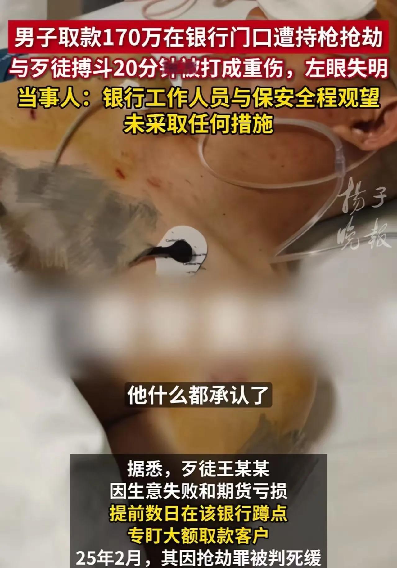乌鲁木齐夫妻闹剧：生病求陪被拒，推倒手办换离婚？戳中千万家庭的隐痛！...