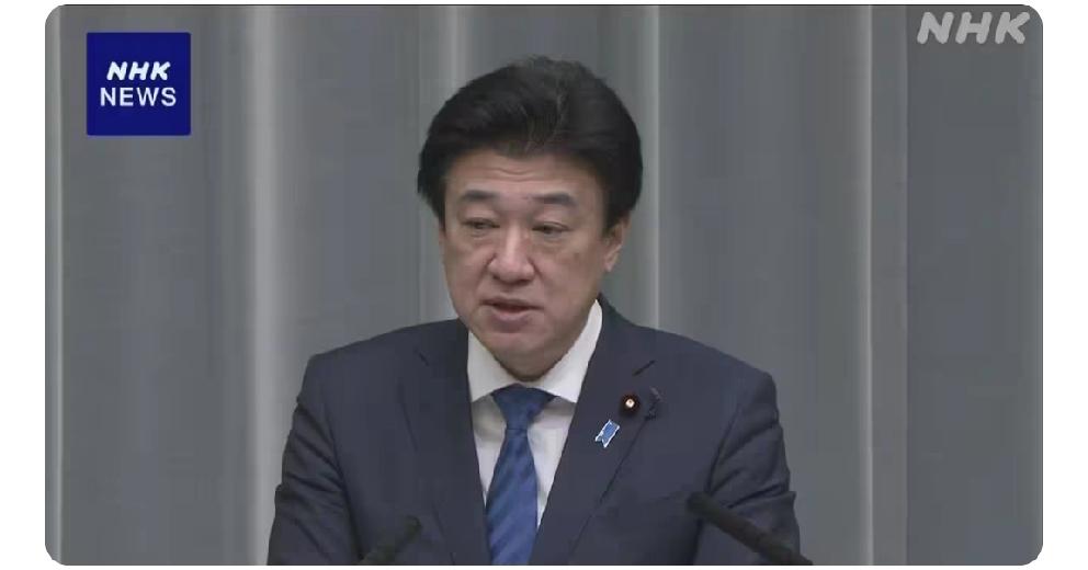 日本被迫承认和美国密谋干涉中国内政：声称对台湾的认识与美方相同日