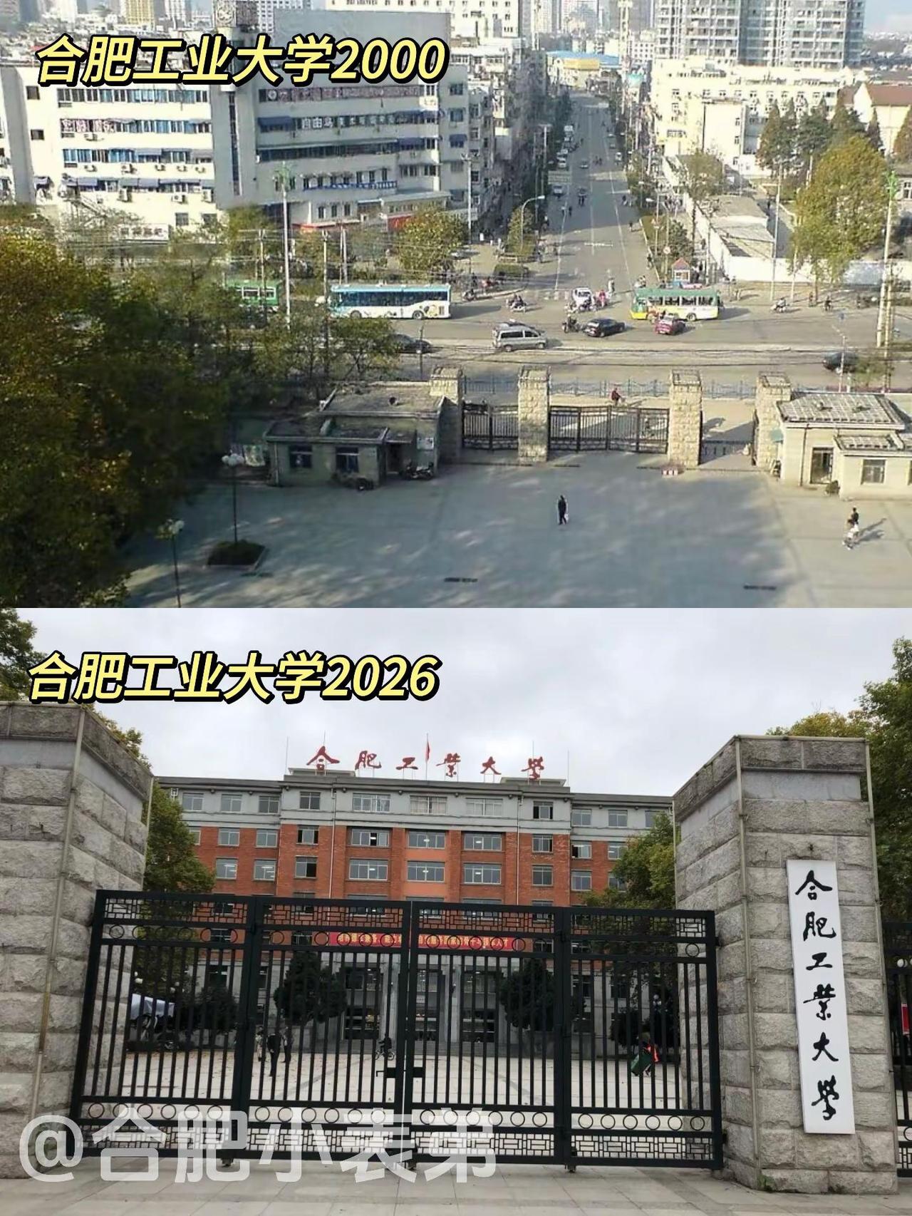 No.169📍2000合工大老照片。2000合工大老照片，致回不去的青春网友