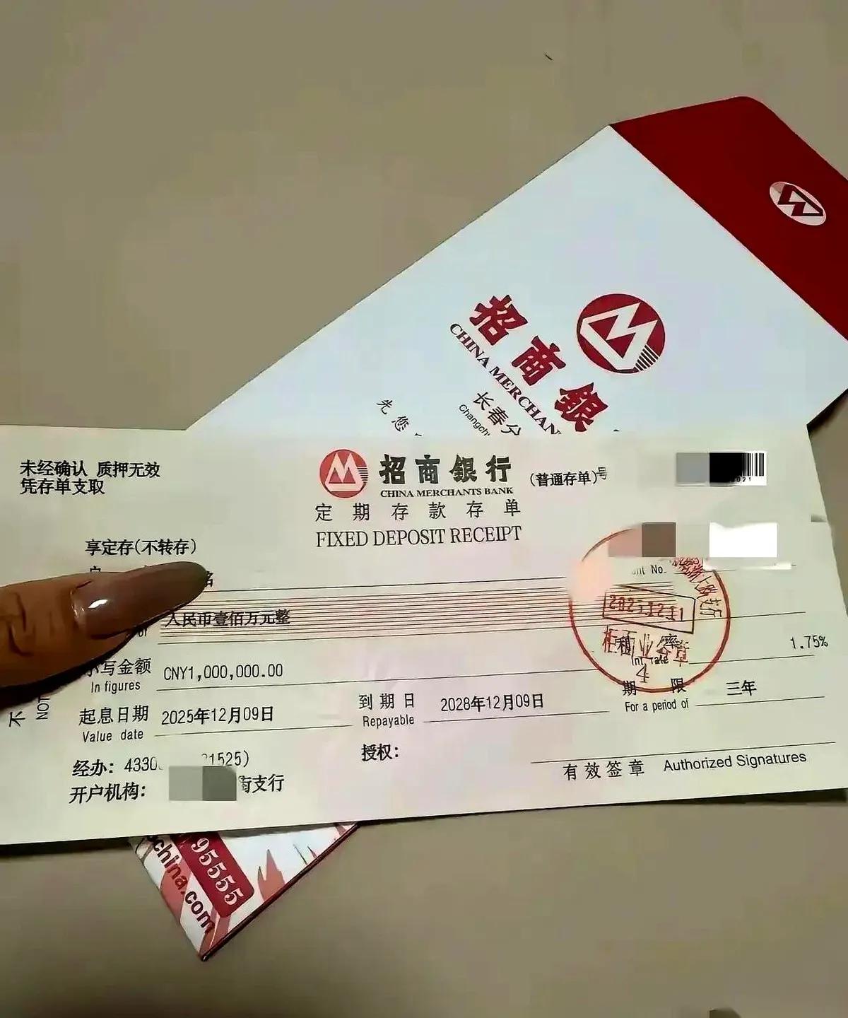 我那个卖保险的朋友，真是语不惊人死不休。张嘴就来：你那100万存银行，三年才5