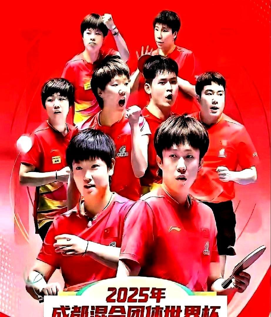 国乒这回在成都的操作，真是让人看不懂！明明晋级都稳了，教练组还是死死摁着