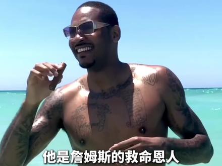 安东尼与詹姆斯：NBA新秀时期的巅峰对决
