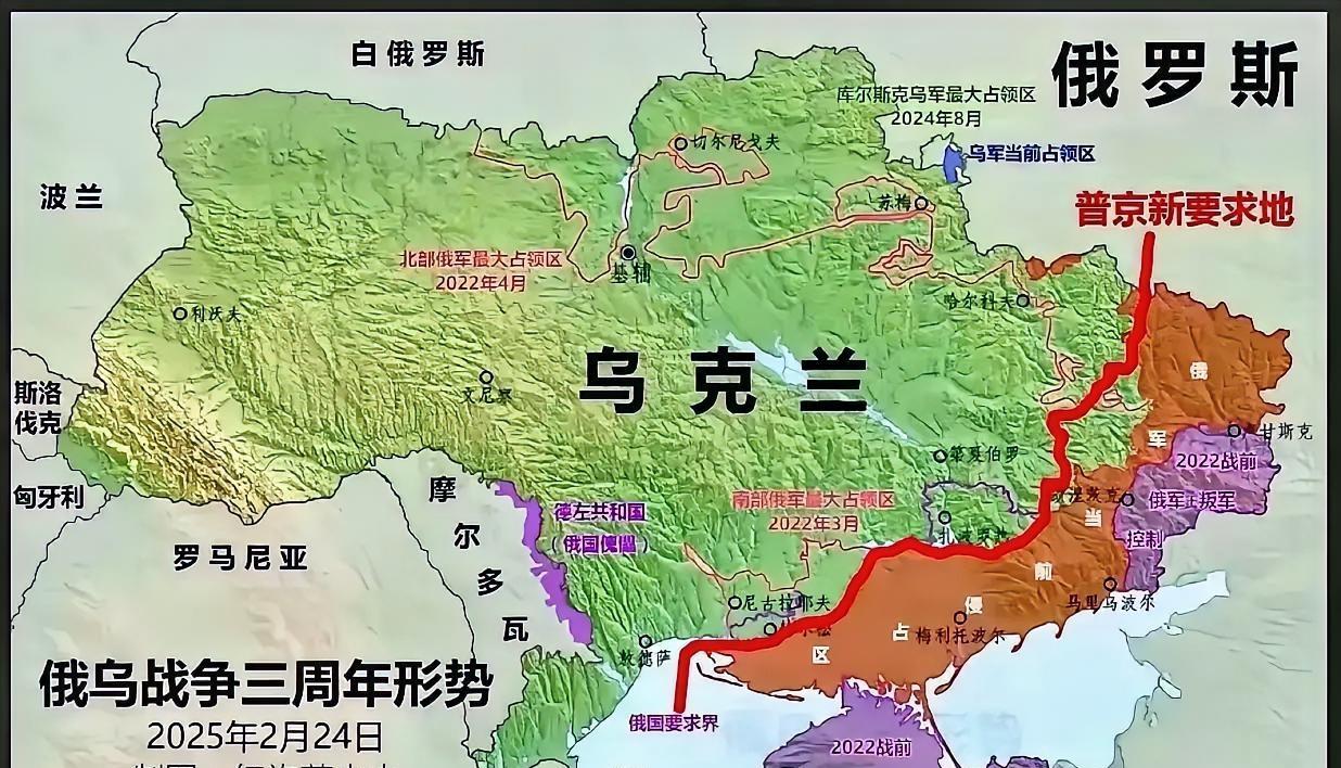 泽连斯基没想到，自己竟被邀请去莫斯科。塔斯社9月3日消息，普京在回应特朗普的请