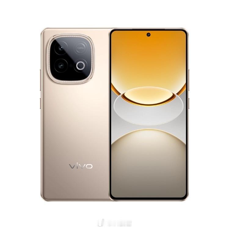 vivoY300GT来了，性价比怎么样？8+256GB国补后1614元12+