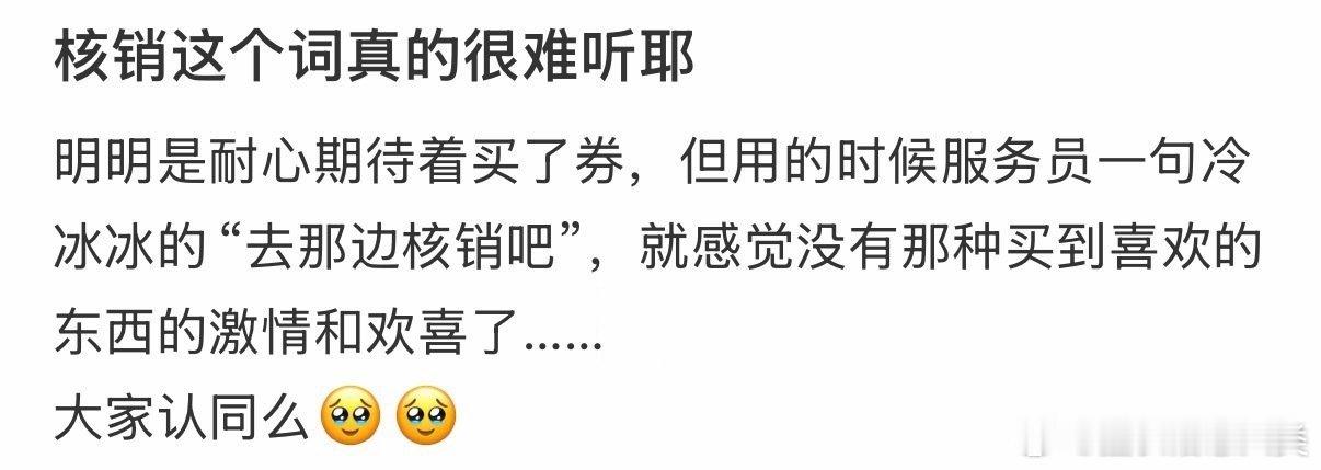 高中生可以留胡子吗？