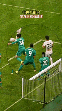 裁判帮蓉城战胜国安？争议来自于蓉城扳平比分的进球，韦世豪射门打在蓉城球员廖力生身