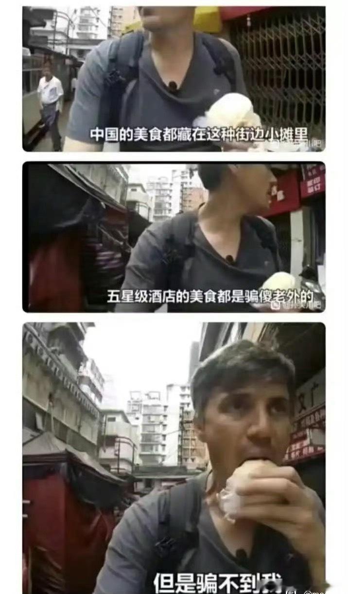 这是真在中国待明白了[doge]A股​​​