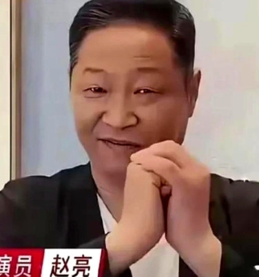 活久见！《康熙微服私访记》里的三德子居然翻车了？最近赵亮因为给某山寨品牌录