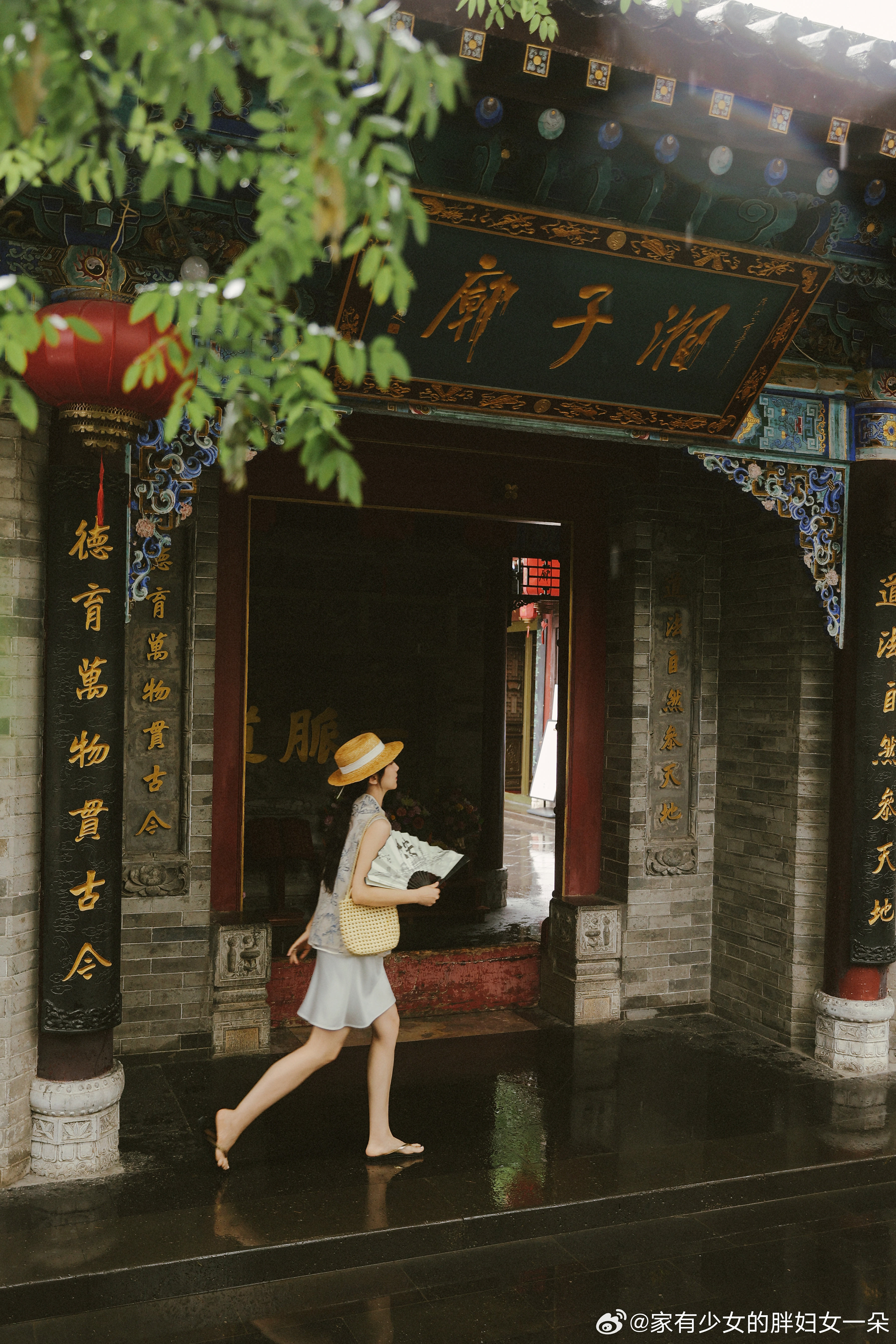 嗲裙跟新中式也超级配哈哈