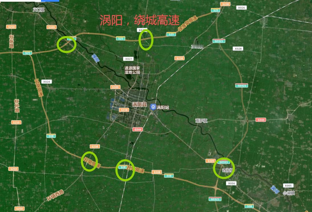 最大的县域绕城高速，涡阳绕城高速。隶属于亳州市的涡阳县，被德上高速，亳蒙高速，