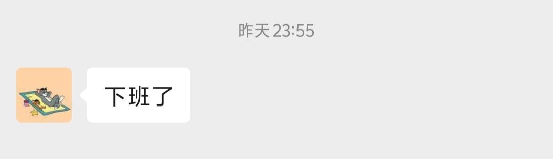 如何给老公提供情绪价值❓！！！​​​