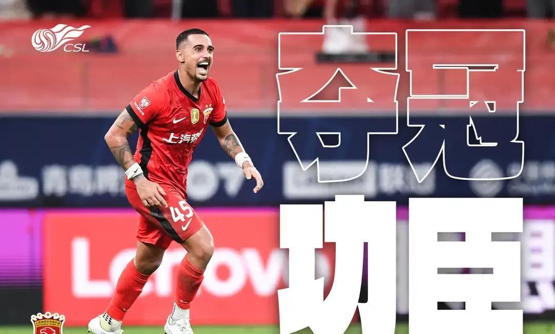 中超有个外援，悄悄踢进了63个球，马上要超过武磊了。不是奥斯卡，也不是费莱尼。