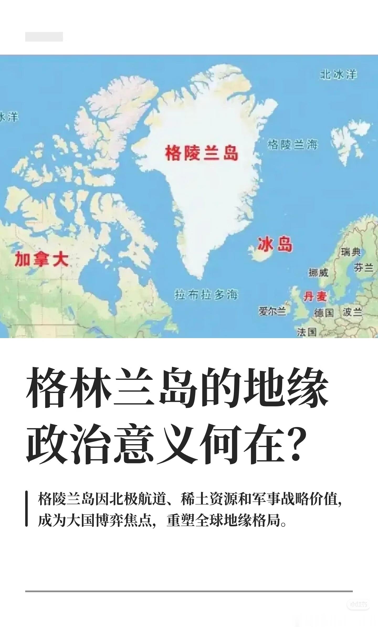 小薯开始教美国人成语故事了！得陇望蜀成语用英文怎么翻译？万万沒想到，竟有人真的翻
