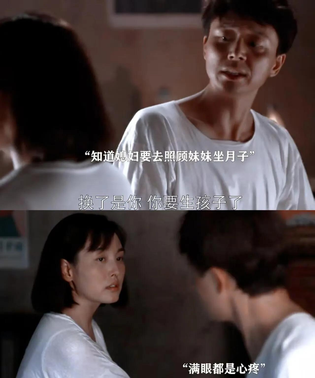 再看#父母爱情#要说真正的父母爱情，还得看欧阳懿和安欣这对。欧阳懿这人，骨子