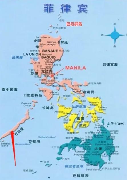 为什么菲律宾现在这么紧张？因为二战后关于菲律宾领土的安排，只包括吕宋岛、棉兰老岛