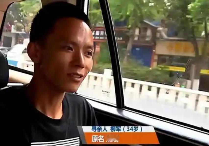 “女人是谁？”河北男子频繁梦到一棵梨树，树下一女人向他招手，可看不清脸。男子苦寻