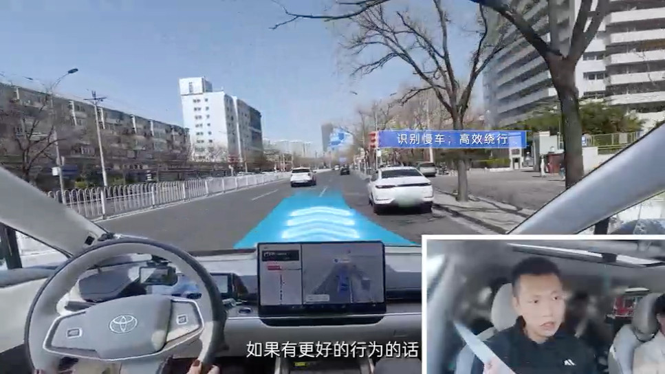 【曹旭东说丰田铂智7将上R7大模型】铂智7发布前科技大咖先验货今天刷到了“M